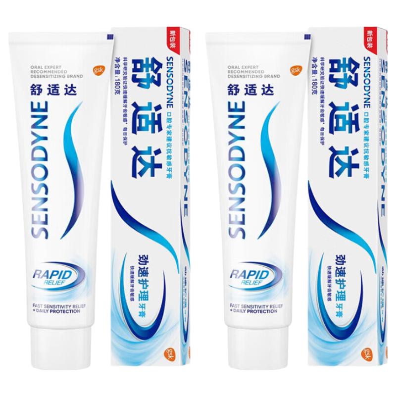 Sensodyne Rapid Relief Tandkräm