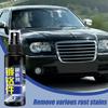 100ML Car Rust Removal Chrome Renovation Care 100ml Deep Cleaning Chrome Rust Remover And Polish For Wheel Rim Paint