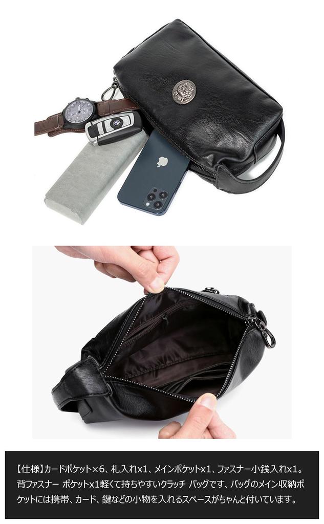 Mini Second Bag Clutch Bag PU Leather Handbag Handbag Tote Bag Cosmetic Bag Formal Wedding Funeral Ceremony Party Bag [Cenvins] Men's Box-shaped