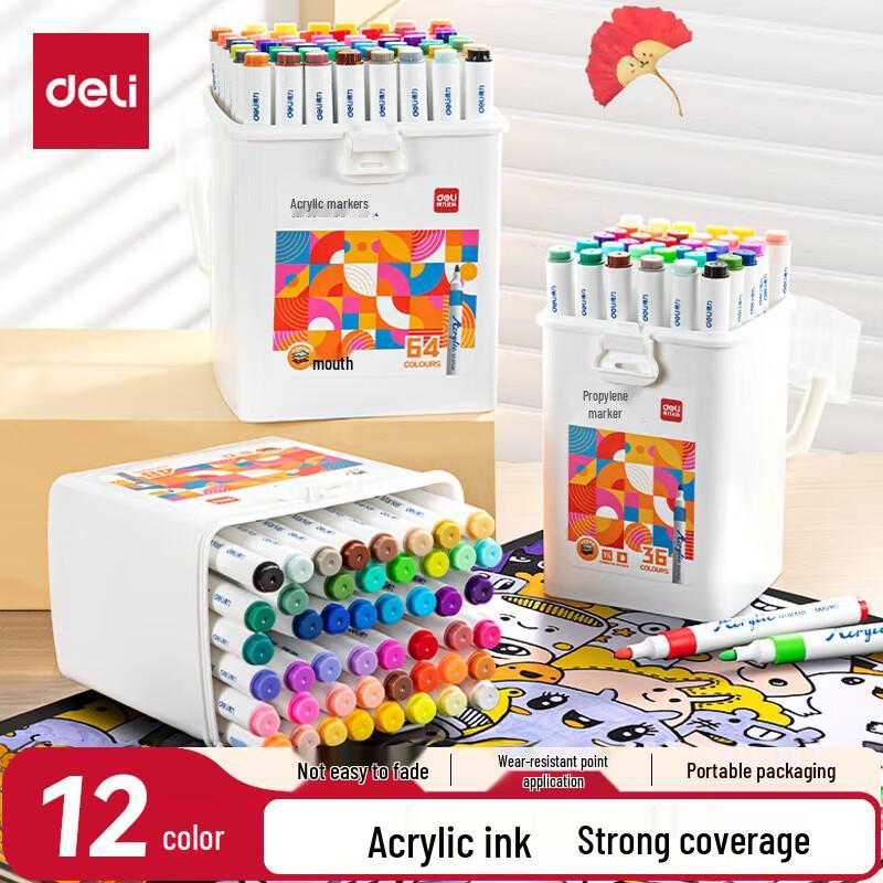 Deli Acrylic Marker Pen Set