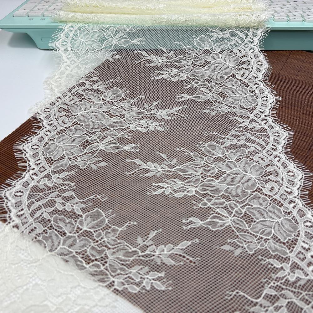 1.5m X 26cm French Chantilly Lace, Non-stretch Ivory Eyelash Mesh Lace Fabric for Sewing, Bra, Underwear, Lingerie, Dress, Garment, Crafting