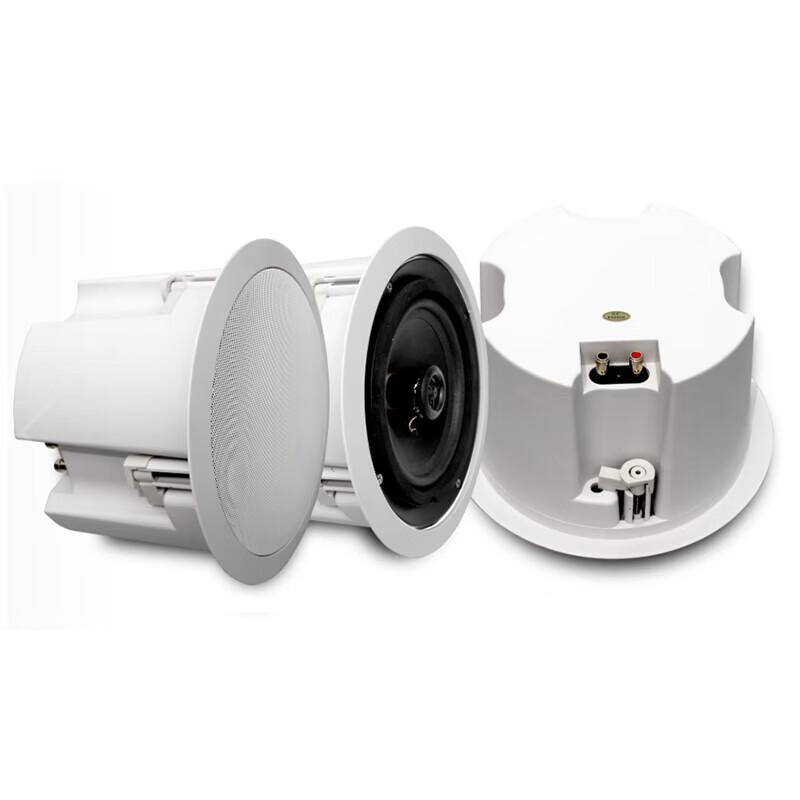 YSX YSX-XD01 Professional Video Conferencing Audio System (CN version)