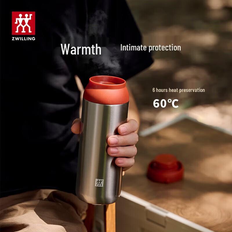 ZWILLING 316L Stainless Steel Insulated Tea Mug