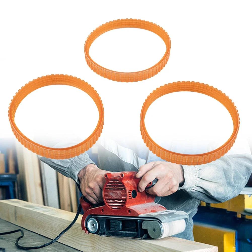 3Pcs 238mm Electric Planer Drive Belt Set For 1900B,225007-7,N1923BD,FP0800,KP0810C,KP0810,BKP180 Power Tool