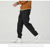 Men's Summer Quick-Dry Loose Fit Elastic Cuff Cargo Pants