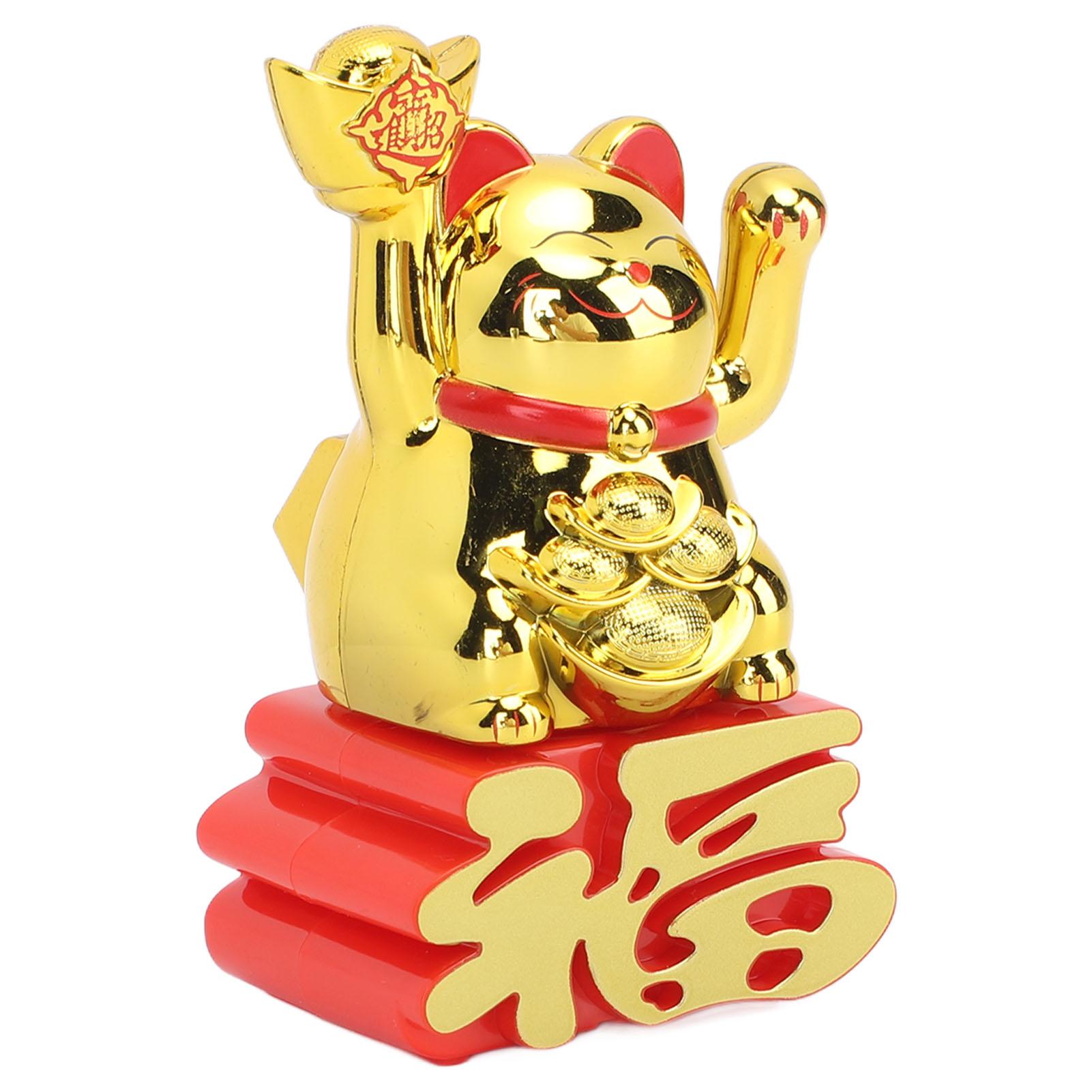 Lucky Cat Ornament Lucky Fortune Cat Lucky Cat Ornament Waving Arm Attract Wealth Lucky Fortune Cat for Desktop Car Office Shop золотой