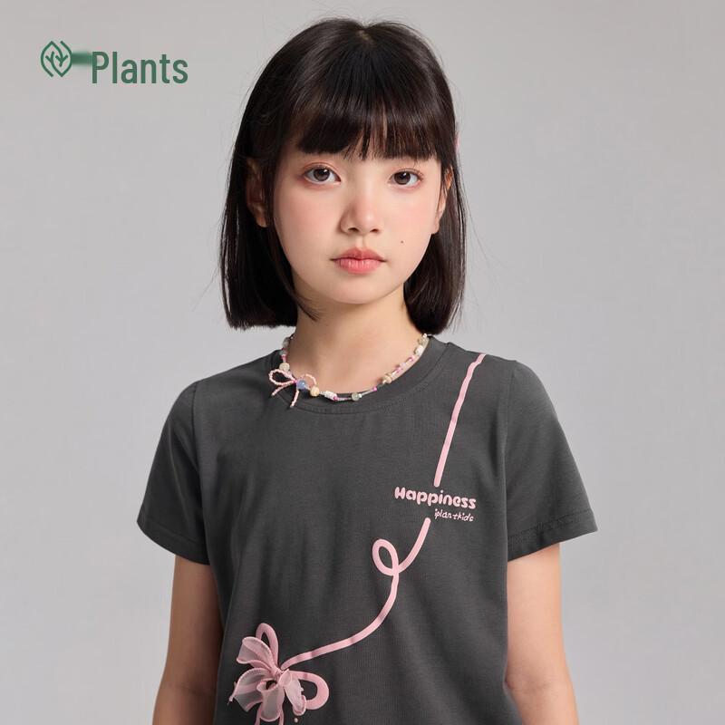 Girls' Bowknot Lyocell Blend Breathable T-Shirt