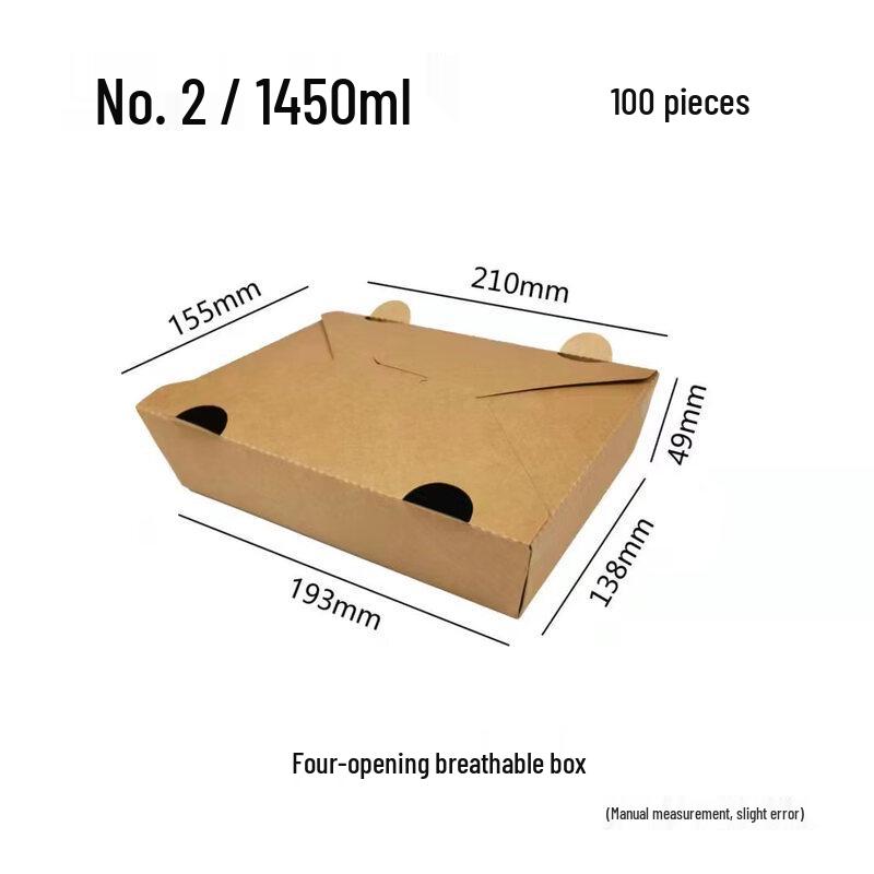 LeYongTu Disposable Kraft Paper Rectangular Food Containers