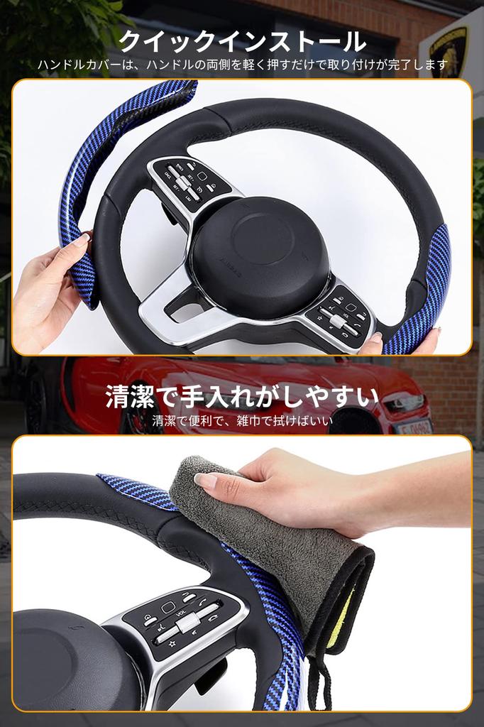 Steering Wheel Cover, Carbon Fiber, Anti-slip, Sweating, Breathable, Abrasion Resistant, Durable, Ultra Thin, Fits S/M (Carbon, Red)