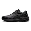 GT-1000 Leather 2 Professional Running Shoes Cushioning Support Lightweight Breathable Low Top Kids Running Shoes Kids Sneaker 1134A016-001