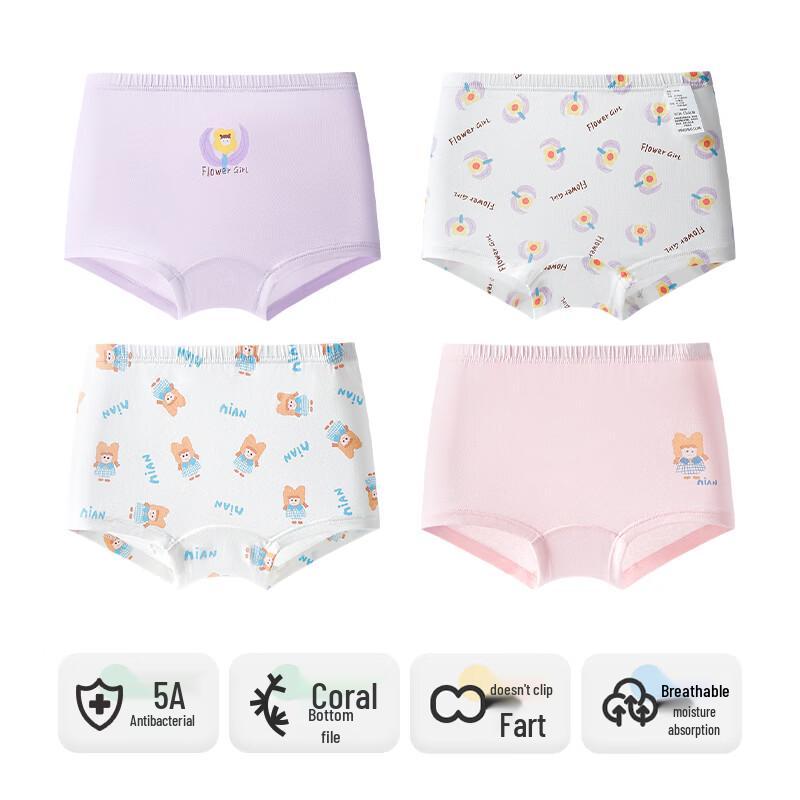 Yingbolun Girls' Modal Cotton A-Class Boxer Briefs 4-Pack