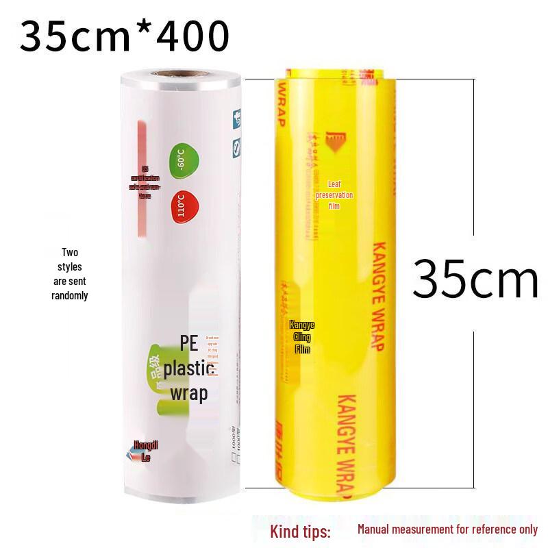 Biaoxing Food Grade Household & Commercial Plastic Wrap