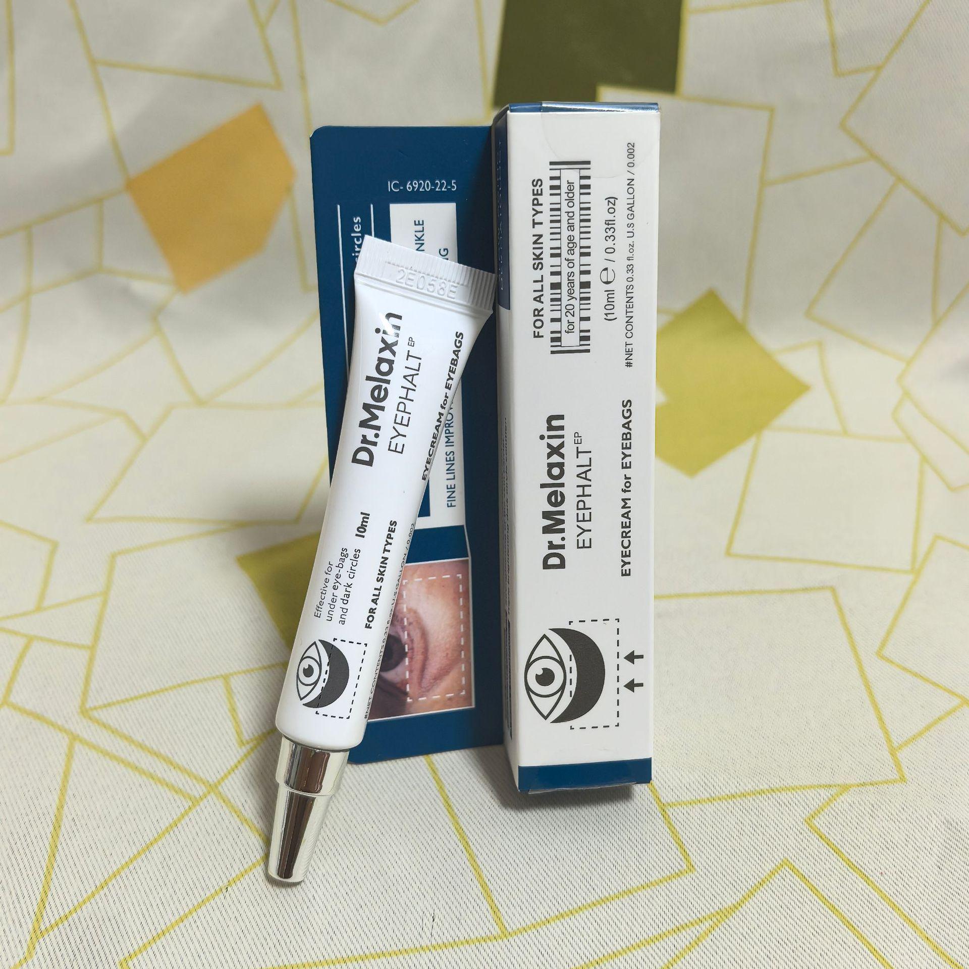 

Крем для глаз Melaxin с эссенцией черного и белого риса и центеллой азиатской