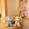 Plüschtier-Baby schläft mit Babyelefant, beruhigendes weiches Kissen, Kindergeburtstagsgeschenk, Stoffpuppe