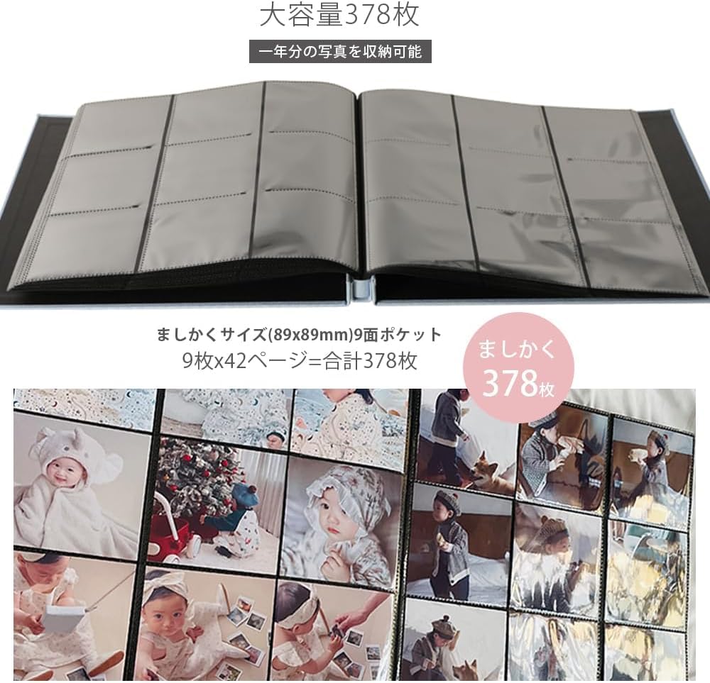 Photo Square 378 Large 9 42 Photo Perfect Square Graduation Commemoration Baby Photo Present Album, Album, Pockets, Photos, Capacity, Pockets, Pages,