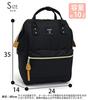 CROSS BOTTLE Mouthpiece Backpack A4 PC Storage (Small), Size, Water-Repellent, Multi-Storage,