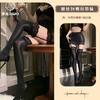 Sex Underwear Lace Suspender Hip Skirt Sexy Free Stockings Suspender Integrated Contrasting Color Oil Bright Black Silk Female E