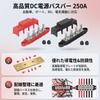 2 Pieces Power Distribution Block M8 Screw 4 Terminal Busbar