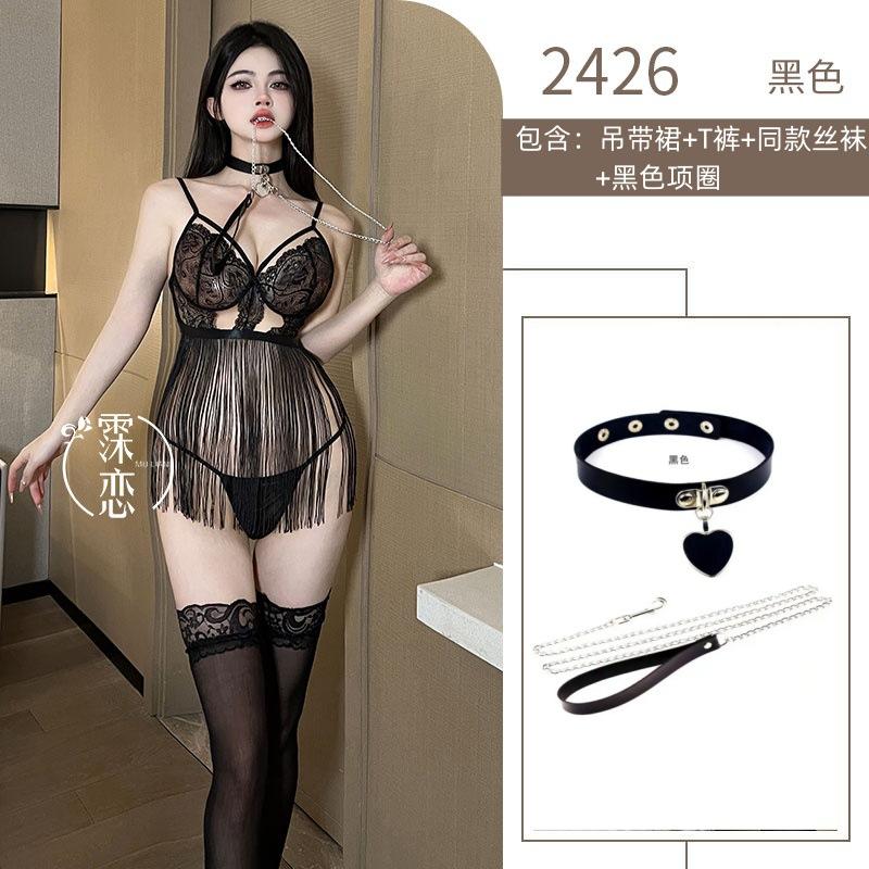 Sexy Lingerie Lace Transparent Hot Blood Drops Sexy Uniform Fringed Suspender Breast Pure Flirting Outfit