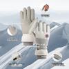 MyHan New Asia Fang Unisex Warm Ski Gloves