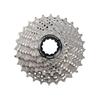 Shimano Cassette 45678901358 CS-R8000 Sprocket, 11S, 14-28T,