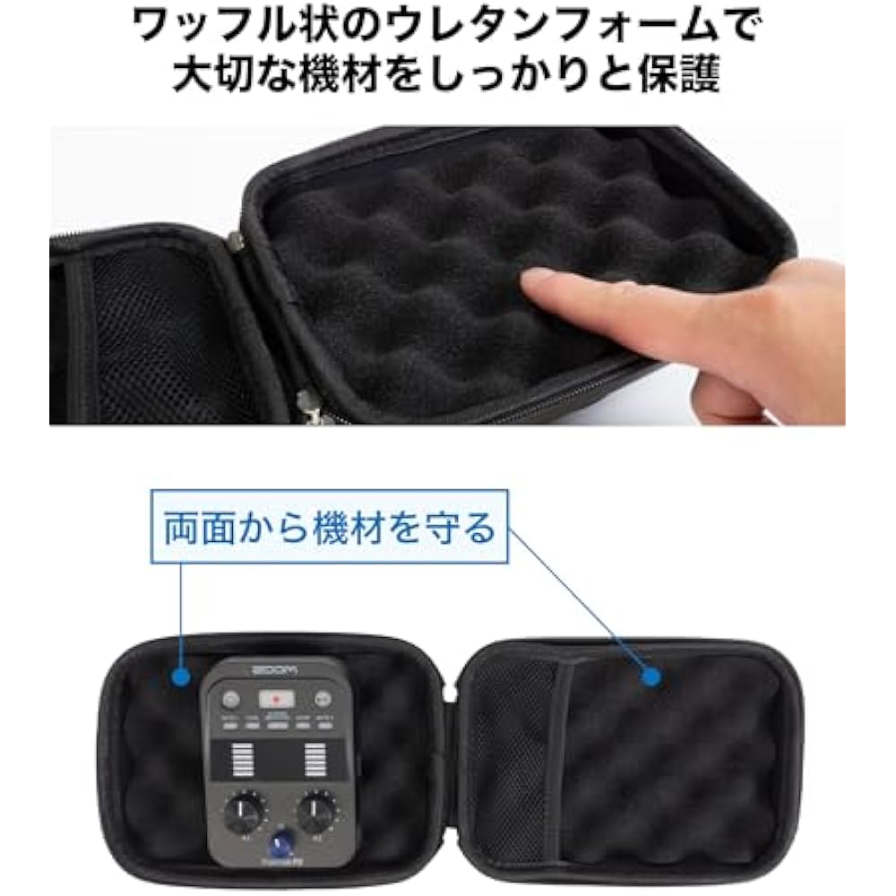 ZOOM Zoom Gadget Pouch [with handle] semi-hard case SCU-20 perfect for storing recorders/micropho...