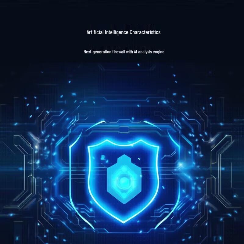 H3C SecPath F1000-AI-G Series Enterprise VPN Firewall