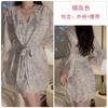 New Chinese-style Printed Satin Lace Plus Chest Pad Slim Suspender Nightdress Robe Loungewear Set