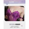 Domila Purple Sex Shapewear Onesie Bow Silk Strap Sexy Sex Underwear with Stockings Set