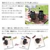 Takeda Corporation Cup Coffee Black 10 X X Outdoor Coffee Maker Cup Set [Outdoor & Maker] 7.5 15.5cm ADCF-STBR