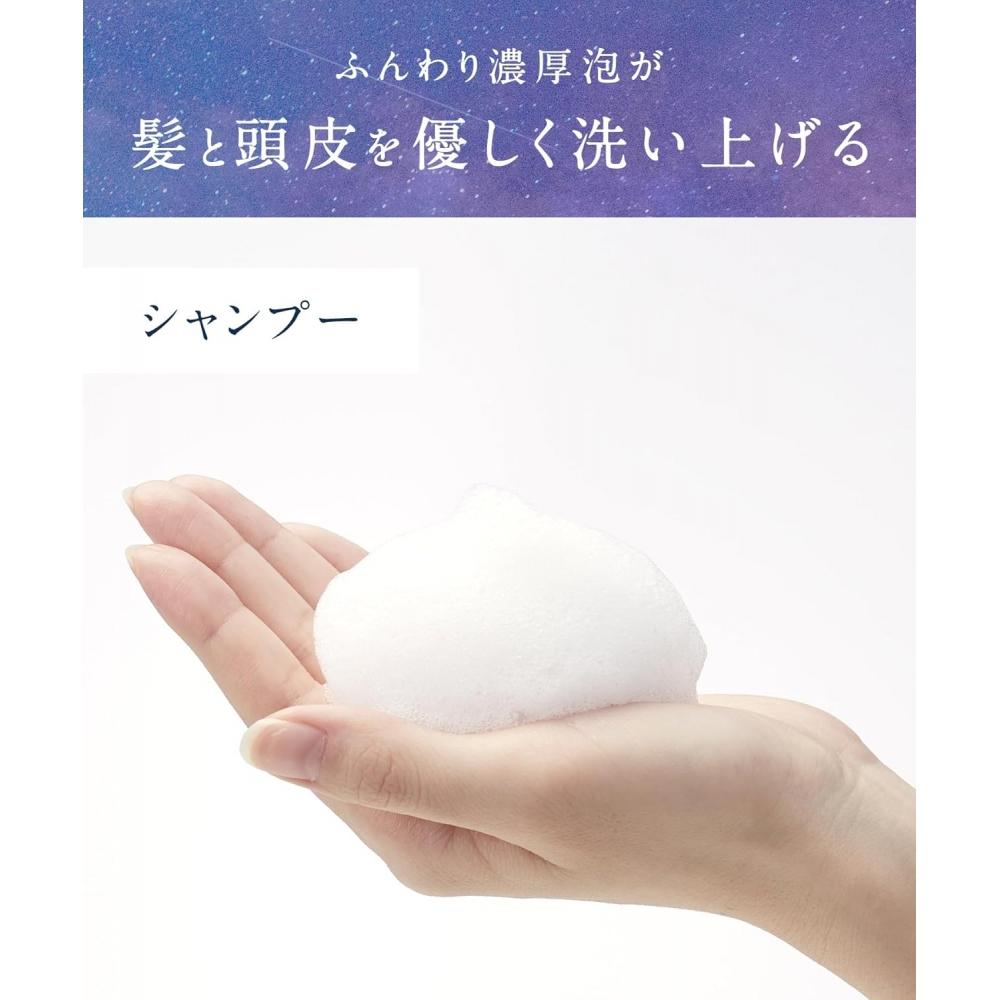 Yolu   Shampoo Deep Night Repair