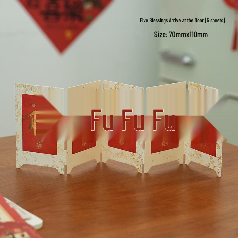 

Mid-Autumn Mini Retro Chinese Style Desktop Bookmark Ornament