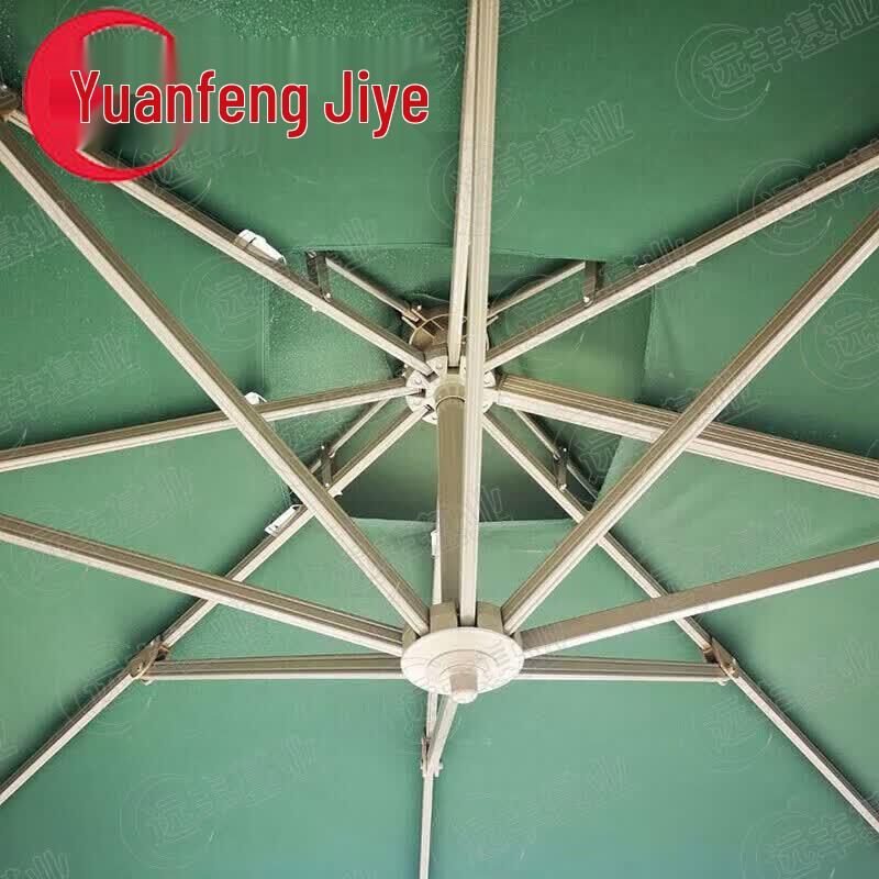 Large Square Outdoor Folding Sunshade Umbrella