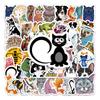 52 Cute Animals Cartoon Suitcases, Suitcases, Motorcycles, Car Doodle Decoration Waterproof Stickers