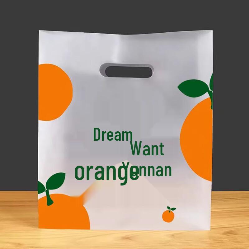 

Miaojiayi Disposable Frosted Plastic Shopping Bags