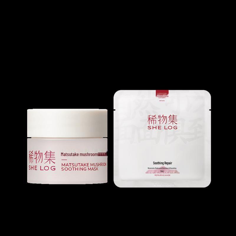

SHE LOG Mushroom Overnight & Repair Face Mask Set