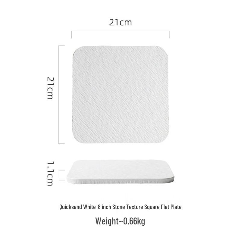 Nordic Square Ceramic Flat Dinner Plate