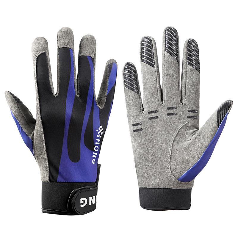 Xihong Adult Breathable Anti-Slip Outdoor Sports Gloves 2XL