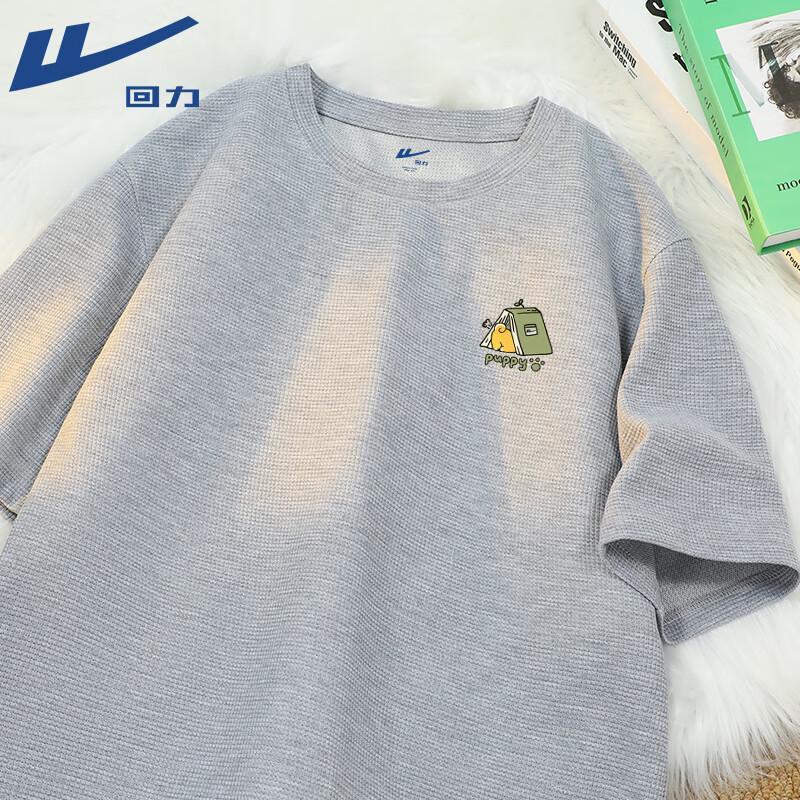 

Warrior Men s Waffle Knit Graphic T-Shirt 4XL