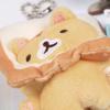 Bread Cat Toast Cat Plush Doll Pendant Doll Small Yellow Cat Hanging Ornaments