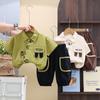 Conjunto de Dos Piezas de Camisa de Solapa de Manga Corta de Verano para Niños