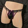Large Size 3D Bugle Pouch Sissy Panties Japanese Mens T-Back Thong G-String Fake Girl Roleplay Lingerie Crossdresser Nightwear