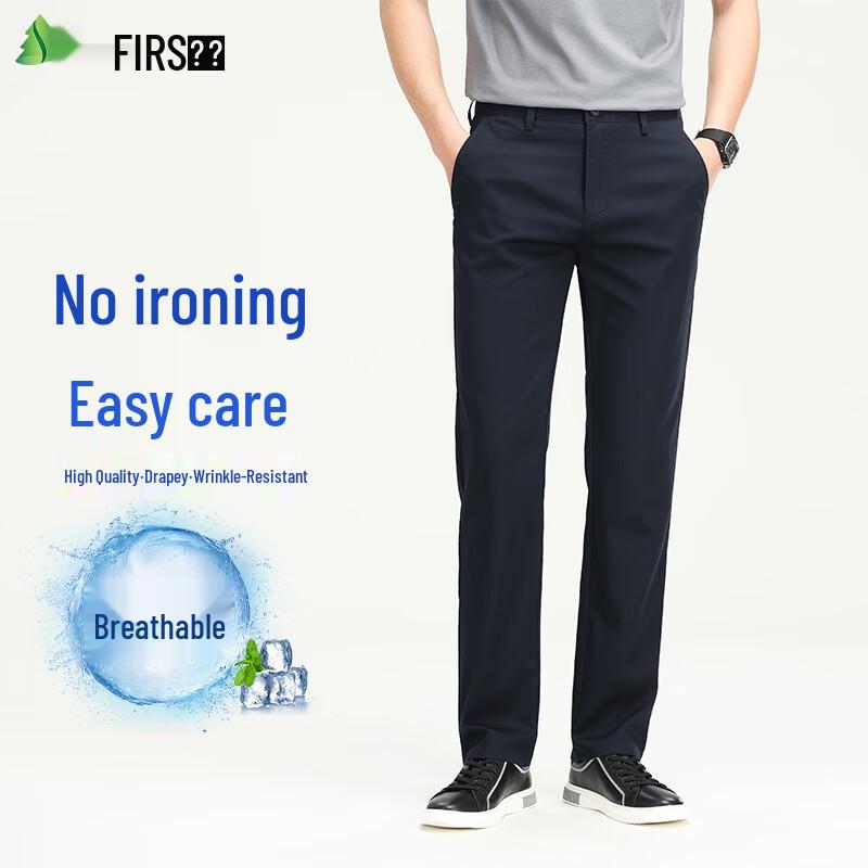 Shanshan Men's Stretch Breathable Straight Fit Casual Pants