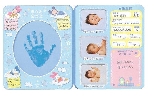 Disney Baby Birthday Record