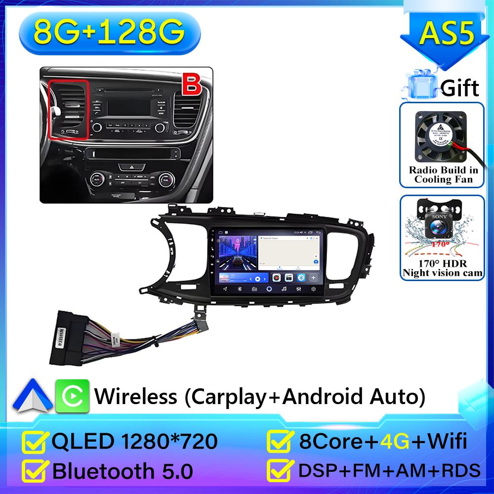 Autoradio Android 16 pour Kia K5 Optima 2011-2015 GPS Android Auto Carplay Wifi 4G Autoradio Stéréo Sans écran 2din DVD