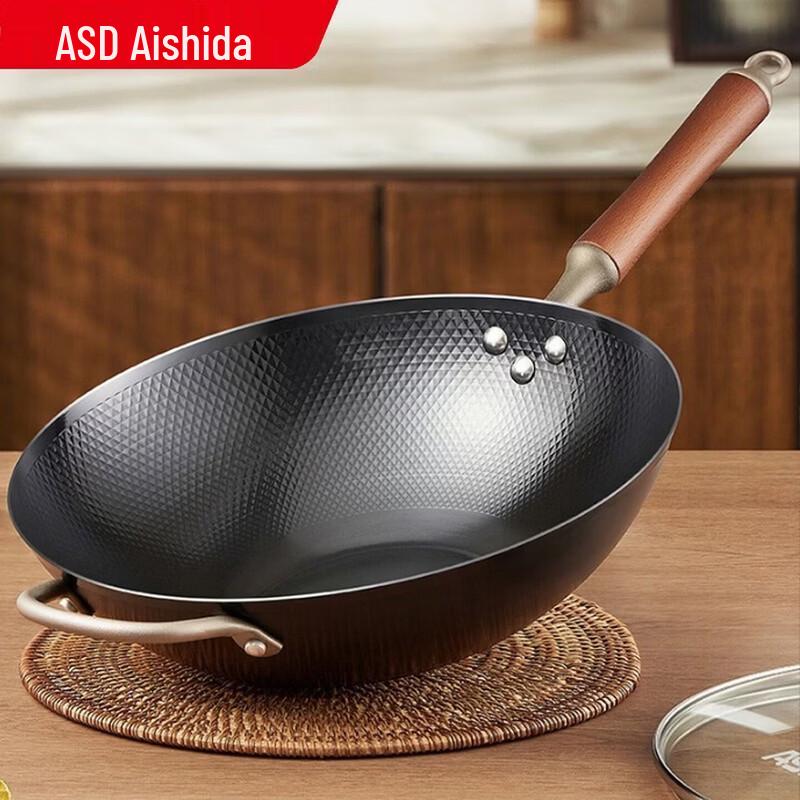 ASD 32cm Lightweight Rust-Resistant Iron Wok