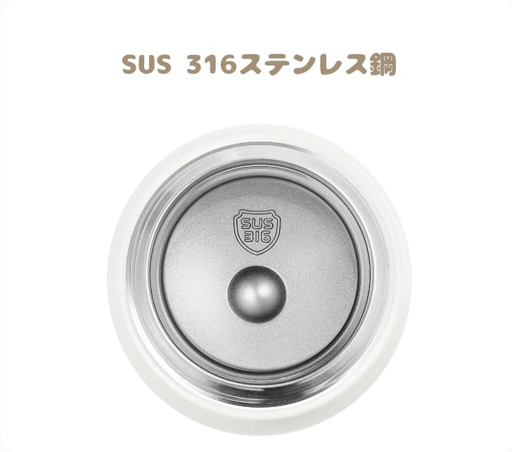 Snoopy Coffee Stainless Steel Direct 420ml Keeps Hot or Vacuum Large Easy to Perfect for Outdoor Unofficial Thermos, Lightweight, Slim, Bottle,