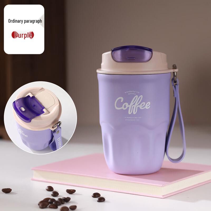 MINGHUI Smart Temperature Display 316 Stainless Steel Insulated Mug 360ml