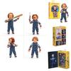 Chucky Cu L Deluxe Version Neca Chucky Cu L Horror Toy
