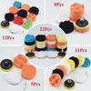 Cars Car Cleaning Tools Car Polishing Sponge Pads Kit Removes Scratches Buffer Kit Polishing Machine Wax Pads for